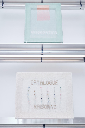 Fotoservizio/SS 2024/DESIGN/EVENTO/JW ANDERSON/DP2/6